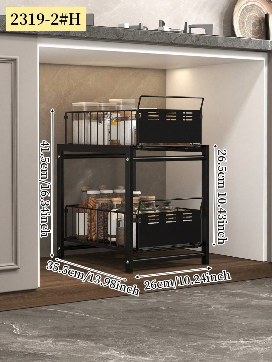 Slide Out Organizer - Black - View 1