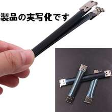 バネ口金 ばね口金 10個セット バネ口金金具 手芸材料 DIYクラフト用品 財布用留め具パーツ 長12cm 幅1.5cm - 12cm 1.5cm - チェックする 6