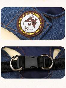 Set Harness dan Tali Hewan Peliharaan Multi-Gaya, 1 Liontin Kecil Acak, 6 Pilihan Pola, Harness Rompi Kucing & Anjing yang Dapat Diatur, Cocok untuk Hewan Peliharaan Kecil dan Sedang untuk Jalan-jalan di Luar Ruangan, Aksesoris Pakaian Hewan Peliharaan - MultiWarna - View 8