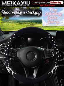 MEIKAXIU Comfortable High Elasticity Fabric Bling Bling Fairy Angel Flower Non-Slip Car Steering Wheel Cover Without Elastic Band Without Inner Ring Car Decoration Accessories For Women - Fairy-style - View 2