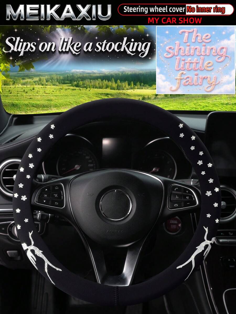 MEIKAXIU Comfortable High Elasticity Fabric Bling Bling Fairy Angel Flower Non-Slip Car Steering Wheel Cover Without Elastic Band Without Inner Ring Car Decoration Accessories For Women