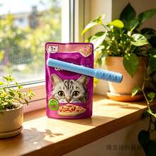 2026 New Cat Paw Shaped Pet Wet Food Squeezer, 1pc. Ergonomic Comfortable Grip Significantly Reduces Hand Fatigue And Protects Nails. Multi-Functional Opening Design, Widely Applicable To Different Sizes Of Pet Food Bags. - 500ml - View 3