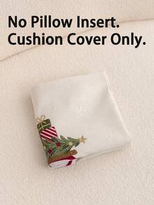 1pc Christmas Tree Embroidered Pillowcase, Christmas Gift Car Pillowcase, Suitable For Indoor Decoration, Christmas Decoration, All-Season Pillowcase, Without Insert - Multicolor - View 3
