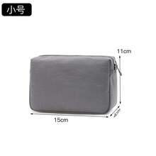 Premium Nylon Waterproof Makeup Bag For Women, Large Capacity Portable Travel Toiletry Storage Bag, Versatile Black - Grey - View 7