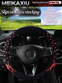 MEIKAXIU Comfortable High Elasticity Fabric Bling Bling Fairy Angel Flower Non-Slip Car Steering Wheel Cover Without Elastic Band Without Inner Ring Car Decoration Accessories For Women - Fairy-style - View 12