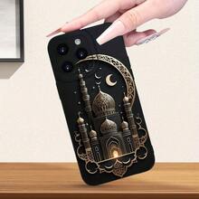 Islamic Ramadan Pattern Fashionable Autumn/Winter Birthday Gift Anti-Drop Matte Phone Case Compatible With Iphone 11/12/13/14/15/16/16Pro/16ProMax/17/17pro/17ProMax/18pro 18ProMax - Multicolor - View 5