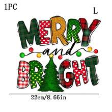 1/2/3pcs Heat Transfer Decals, Printable, Transferable, Suitable For T-Shirts, Hoodies, Tote Bags, Vibrant Colors, Christmas Joyful Bright Lettering With Plaid Heart Glitter Star Pattern, Christmas Tree, String Lights, Heat-Pressed, Tear-Resistant, Easy To Cut - Multicolor - View 5