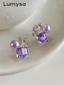 1 Pair French Fashion Faux Pearl Glass Stud Earrings Suitable For Women's Daily Wear, Party And Gathering - Purple - View 2