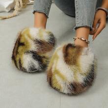 Women's Plush Casual Daily Home Slippers - Multicolor - View 11