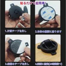再入荷  Secchuu 粘着テープ式 ナイロン製ボール どこでもキャスター スムーズに360度回転 ボール車輪 耐荷重60kg 4個セット JH011 (JH013) (白色 8個入り) [並行輸入品] - 黒 - チェックする 5