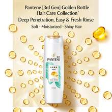 Pantene Pro-V Shampoo, Silky Smooth, 200ml - Sampo Halus dan Lembut 200ml - View 1