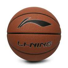 LI‑NING B6000 中性戶外基本款籃球 7 號 ABQW013 ABQW011 ABQW021 - 棕黃/黑/金 - 查看 5