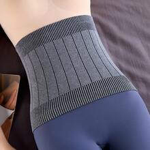 Women's All-Season Constant Temperature Waist Support Band | Warms Uterus, Belly & Back, Cold-Proof, Waist Shaping - Waist Warmer - Black - View 7