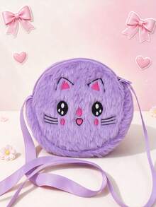 Girls' Cartoon Cat Embroidered Plush Mini Crossbody Bag, Cute Style, Suitable For Daily Outings, Parties, All Seasons - Multicolor - View 10