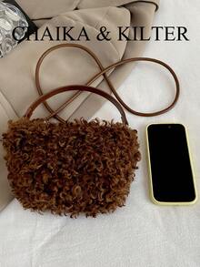 1pc Fashionable Small Bucket Plush Fabric Handbag, Suitable For Commuting, Shopping, Etc. - Coffee - View 4