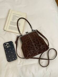 Modern Style Coffee Colored Leopard Print PU Women's Handbag, Fashionable And High-End Adjustable Shoulder Strap Single Shoulder Bag/Crossbody Bag - Brown - View 9