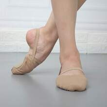 Wuyuan Dance Shoes Canvas Half Sole Ballet DanceHigh Stretch Canvas Fabric Gymnastics Dancing Shoes - Coffee Brown - View 2