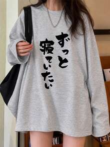 Women's Loose Fit Letter Print Long Sleeve T-Shirt, Versatile For Spring And Autumn Casual - Light Gray - View 1