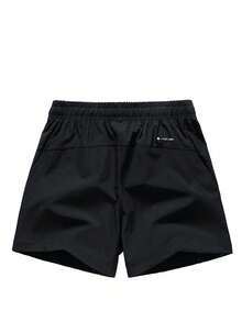 Women's Solid Color Casual Shorts, Sports Fitness, Elastic Running Pants, Basic Style, Suitable For Streetwear And Work Minimalist Daily Wear - Black - View 8