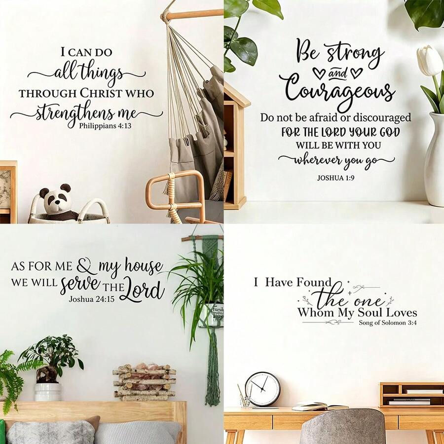 4/1pc Warm Style Quotes Wall Stickers, Bible Verse Philippians Joshua Scripture Black Decals, Self-Adhesive Vinyl Sticker, Idea For Kitchen Bedroom Living Room Office Home Decor. - Multicolor - View 1