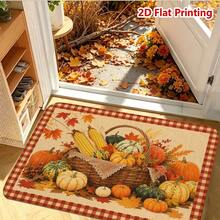 1/2pcs Autumn Door Mat, Autumn Harvest Theme Flannel Door Mat, Comfortable Soft Absorbent Non-Slip Machine Washable, Multi-Functional Home Entrance Carpet, Kitchen Bathroom Mat, Entryway Hallway Bedroom Living Room Patio Decor, Thanksgiving Autumn Holiday Decoration Mat - Multicolor - View 2