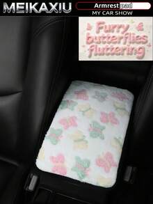 MEIKAXIU Beautiful Butterfly Comfortable Plush Car Armrest Pad, Car Center Console Pad, Car Decoration Accessories For Women - Plush Butterfly Style - View 2