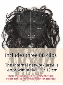 Wool Curl 11.8-Inch Hair Curling Top Hair Extension Piece, Thin Net Bottom Breathable Top Hair Extension Block, Lightweight And Dense Hair Volume Enhancer, Suitable For Daily Use, Music Festivals, Parties - Multicolor - View 4
