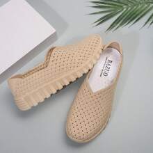 New Women's Fashion Thick Sole Round Toe Comfortable Casual Shoes, Outdoor Walking Shoes, Work Outfit Slouchy Loafers - Apricot - View 6
