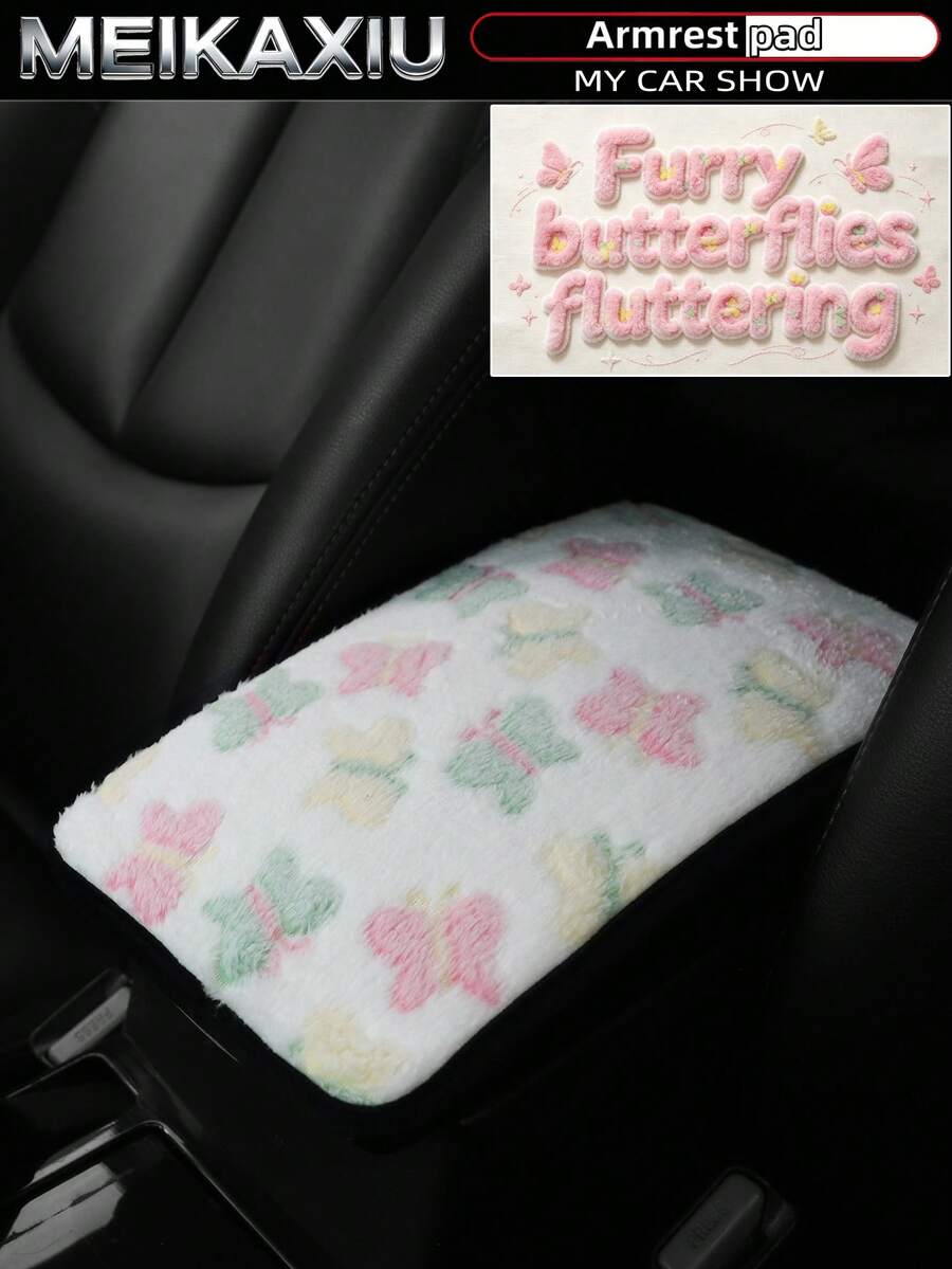 MEIKAXIU Beautiful Butterfly Comfortable Plush Car Armrest Pad, Car Center Console Pad, Car Decoration Accessories For Women - Plush Butterfly Style - View 1