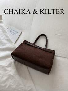 1pc Suede Fabric Handbag With Adjustable Shoulder Strap, Suitable For Commuting, Shopping And More - Coffee - View 5