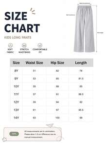 Tween Boy Casual Sweatpants, Soft Skin-Friendly, Durable Versatile Kids Sports Long Pants - Light Grey - View 4
