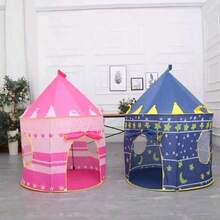 Kids Play Tents - Rose Red - View 3