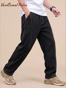Vancamel Pulse Men's Loose Straight Leg Outdoor Sports Pants, Versatile Minimalist Solid Color Commuter Trousers - Black - View 5