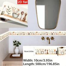 1 Roll 2D Flat Classic Self-Adhesive Wall Trim - Floral Kitchen Utensils Spoon Pattern, Suitable For Home Decor. Fits Baseboard/Chair Rail. Size 10x500cm, Material PVC. Highly Decorative, Easy To Apply. Simple Installation, Holiday Decoration (Wall Not Included), 2D Flat Design - A - View 2