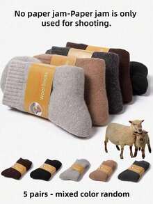 Autumn And Winter Thickened Wool Socks Men's Solid Color Casual Terry Socks Mid-Tube Socks Wool Thickened Women's Warm Socks - Multicolor - View 10