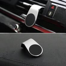 1pc L-Shaped Magnetic Car Phone Holder, Suitable For Car GPS Navigation, Can Be Installed On Air Vent - A - View 5
