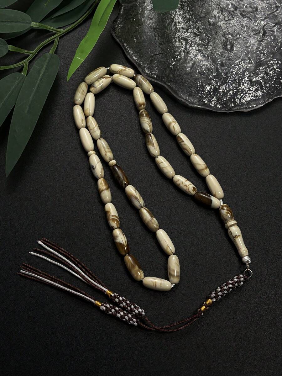 1pc New Ramadan Ramadan Men's Bracelet, 33-Bead Rice Grain Design, 4-Tassel Woven Prayer Beads, Ramadan Prayer Beads For Men, Multi-Bead Counting Prayer Beads, Handheld Bracelet For Daily Prayer, Best Gift Choice For Festivals - Multicolor - View 1