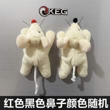 1PC-New Cute Cartoon Plush Animal Fridge Magnet Panda Doll-Anime Gift-Anime Merchandise-IP-Birthday Gift- Gift-Christmas Gift-Fridge Magnet - Multicolor - View 6