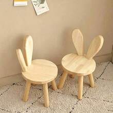 1pc Solid Wood Stool, Wooden Photography Prop, Creative Small Stool, Cute Rabbit Ear Solid Wood Stool, Simple Shoe Changing Stool, Modern Cute Animal Design Chair, Suitable For Room Decoration, Studio Photography Prop, Living Room, Bathroom, Kitchen, Classroom, Cute And Portable - Multicolor - View 2