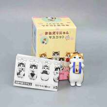 1pc Mofusand Kawaii Cat Keychain Blind Box Cute Anime Figure Pendant Toy Stand Style Action Figure With Food Pose Collectible Gift(Stochastic Style) - Multicolor - View 8