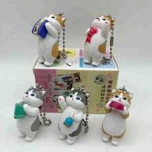 mofusand 1pc Snack-Hugging Cat Pendant Blind Box, Random Styles, Cute Decor & Thoughtful Gifts.(Stochastic Style) - Multicolor - View 2