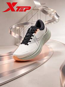 XTEP First Class Supercritical Support Stability Running Shoes White Sand Grey/Black - White Sand Gray/black - View 1