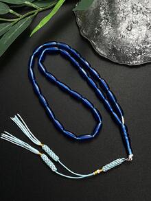 1pc New Ramadan Ramadan Men's Bracelet, 33-Bead Rice Grain Design, 4-Tassel Woven Prayer Beads, Ramadan Prayer Beads For Men, Multi-Bead Counting Prayer Beads, Handheld Bracelet For Daily Prayer, Best Gift Choice For Festivals - Multicolor - View 7