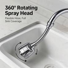360°可旋轉水龍頭延長器，耐用ABS塑料材質，2模式/3模式起泡器，通用省水水龍頭延長接頭，適用居家廚房與浴室，全方位旋轉防濺接頭，緩衝水流防濺，可調節出水角度，方便清洗蔬菜、餐具與洗臉，免工具簡易安裝，水龍頭出水口轉接頭，廚房浴室省水過濾器 - A - 查看 1