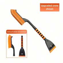 Detachable Ice Scraper For Car Windshield, Ergonomic Foam Grip Snow Remover Tool, Universal For Cars, Trucks, SUVs - Multiple Styles - View 10