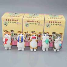 mofusand 1pc Snack-Hugging Cat Pendant Blind Box, Random Styles, Cute Decor & Thoughtful Gifts.(Stochastic Style) - Multicolor - View 1