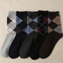 5 Pairs Random Autumn/Winter Warm Wear-Resistant Loose Cuff Cotton Socks, Multi-Purpose Casual Commute Mid-Calf Socks - Multicolor - View 8