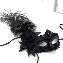 Women's 1920s Vintage Lace Veil Masquerade Mask, Suitable For Carnival Party, Festival, Evening Party, Ball, Detachable Hair Accessory And Mask, Halloween - Multicolor - View 16