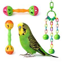 2pcs Random Color Parrot Rattle Bird Toy Bird Training Toy Hand Rattle - 2pcs Training Hoops - View 4
