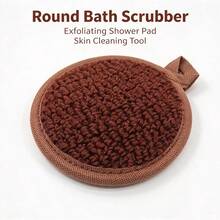 Round Exfoliating Body Scrub Pad, Reusable Bath Brush With Hanging Ring, Textured Bath Towel Pad, Deep Cleansing For Skin - Multicolor - View 4